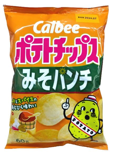 Amazon.co.jp: 【販路限定品】カルビー ポテトチップス みそパンチ 60g
